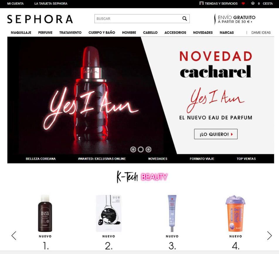 Sephora GIF Tienda online